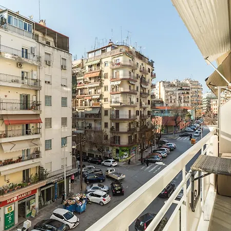 Διαμέρισμα Stavroula's House Center 2, Iasonidou